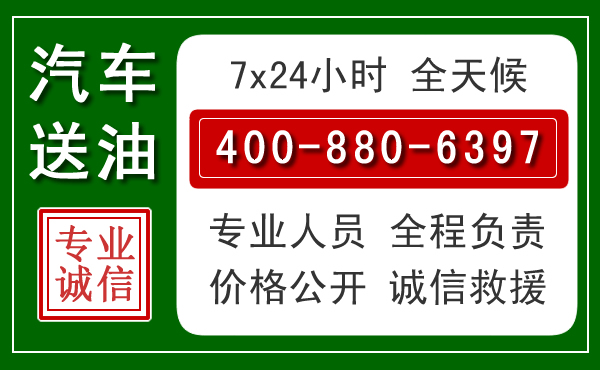 彝良拖车救援发展新趋势：北斗导航系统加持下的拖车救援特点